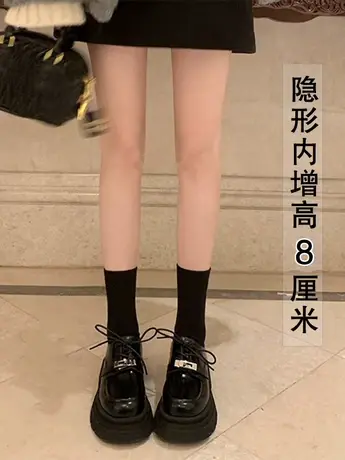 真皮女鞋2023秋冬新款松糕厚底加绒乐福鞋内增高单鞋爆款小皮鞋子商品大图