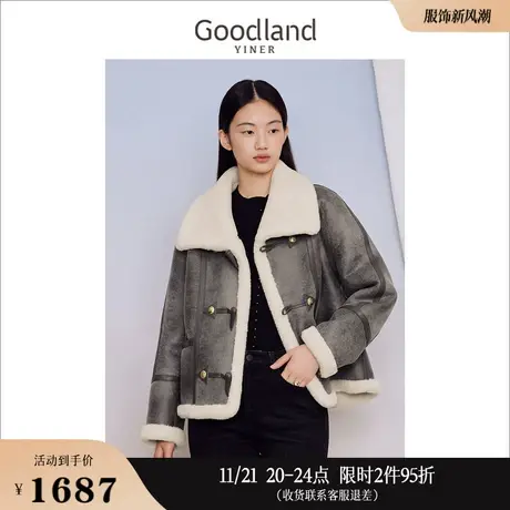 Goodland美地女装冬季法式牛角扣大翻领加绒保暖短外套商品大图