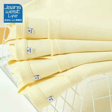 真维斯LIFE奶黄色正肩短袖t恤女2024夏季新款纯棉多巴胺海边穿搭商品大图