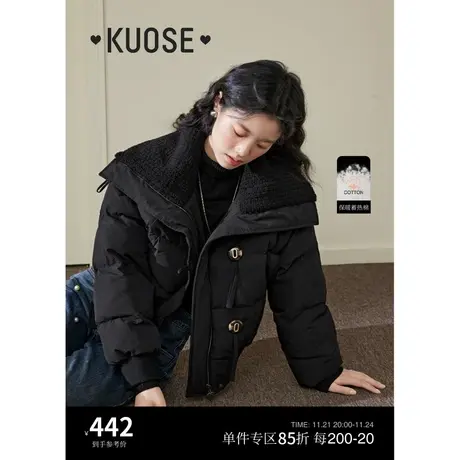 阔色面包服黑色棉服2023秋冬季新款女短款机车服夹克棉衣袄子外套商品大图