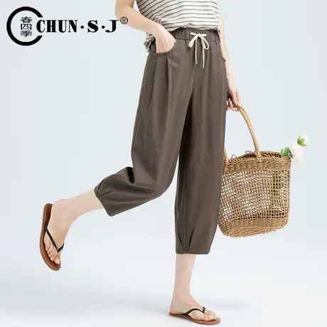 咖色棉麻裤子灯笼裤女夏薄款七分裤松紧腰亚麻女裤2024宽松休闲裤商品大图