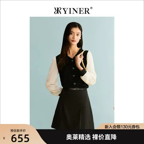 YINER音儿女装2023秋季新款优雅假两件撞色绣花针织衫图片