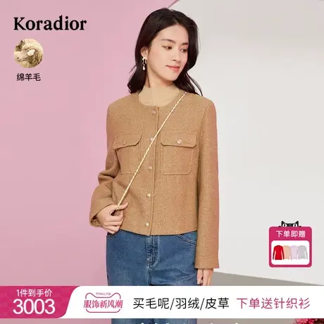珂莱蒂尔女装2023冬季新款美德拉短款圆领羊毛大衣外套高级感商品大图