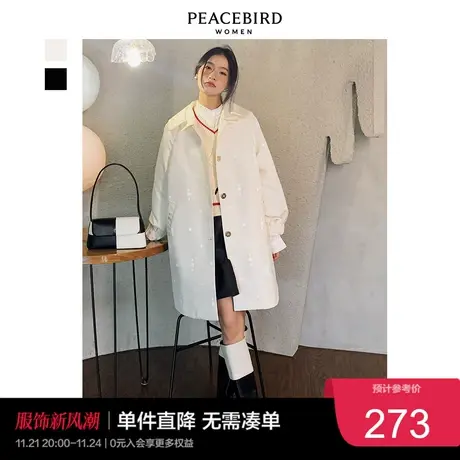 太平鸟风衣外套女年冬季新款设计感高级提花风衣女小个子外套商品大图