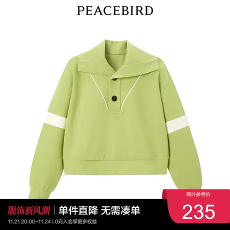 太平鸟女士时尚秋冬新款翻领针织衫A1DCC4208奥莱图片