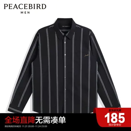 太平鸟男装 2022条纹衬衫休闲翻领上衣B1CAC1X32商品大图