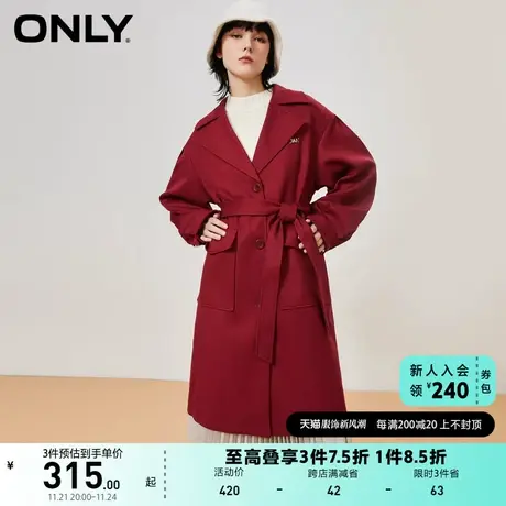 ONLY奥莱夏季休闲宽松可拆卸腰带长款风衣外套女商品大图