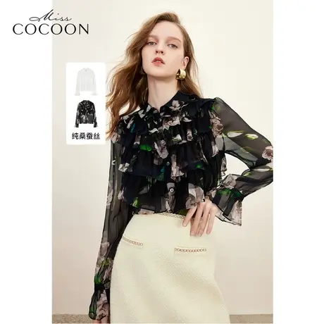 MISSCOCOON桑蚕丝印花雪纺衫女2023秋季新款荷叶边宽松别致小衫冬商品大图