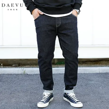 秋新款经典普洗大号潮胖子弹力修身小脚加肥加大码男士牛仔裤长裤商品大图