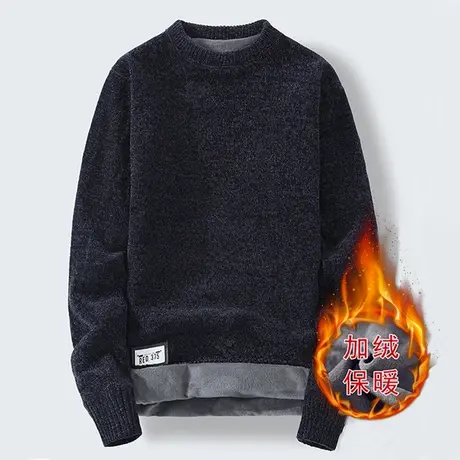 毛衣男士秋冬季保暖加绒加厚慵懒港风潮流打底针织衫撞色线衣外套商品大图