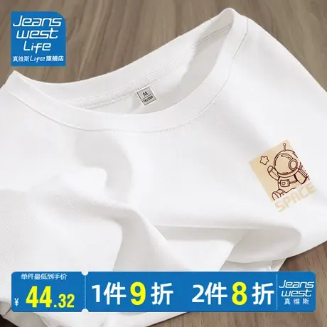 真维斯LIFE白色短袖t恤女2023新款夏季纯棉正肩港味复古chic上衣商品大图