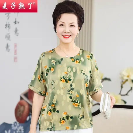 母亲节妈妈夏装短袖T恤小衫洋气阔太太雪纺上衣高贵春中老年女装图片