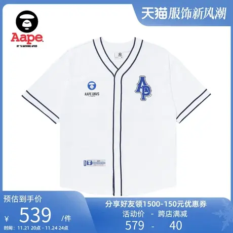 Aape旗舰店男装春夏猿颜徽章廓形字母摁扣棒球短袖T恤1351XXK图片