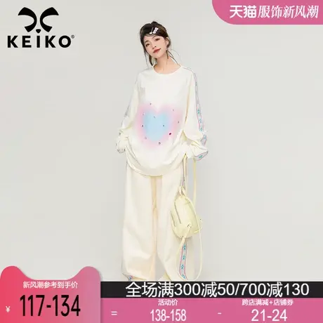 KEIKO 超好看心形印花圆领卫衣2024春季奶系穿搭钉钻oversize上衣图片