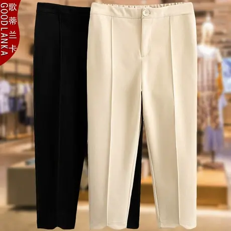 中年大码女装秋冬装新款加肥加大妈妈烟管裤时尚洋气宽松毛呢长裤商品大图