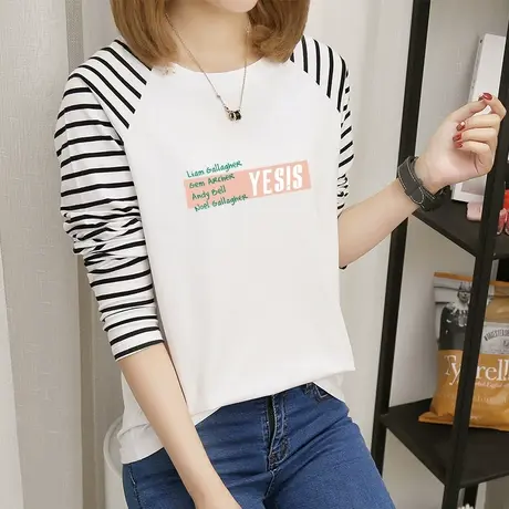 长袖T恤春季女士纯棉上衣2022年新款百搭韩版宽松内搭早春打底衫图片