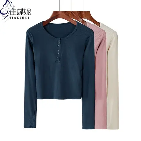 春冬性感开衫领短款修身显瘦长袖圆领T恤上衣女2023新款纯棉打底商品大图