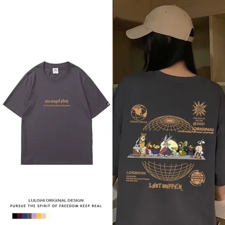 宽松chic港味大码T恤女2021年夏季胖mm短袖宽松显瘦ins超火上衣图片