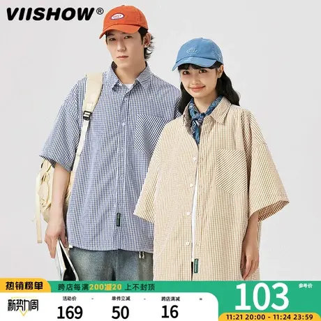 VIISHOW格子衬衣男士夏季冰丝短袖上衣日系复古宽松休闲半袖衬衫商品大图