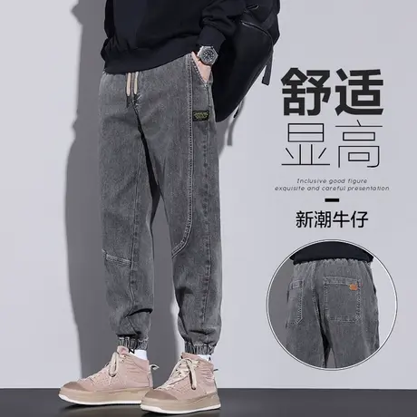 春天潮流百搭高级感哈伦美式工装春秋款痞帅束脚九分休闲牛仔裤子商品大图