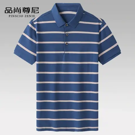 男士短袖t恤纯棉经典条纹商务绅士Polo衫夏季40-50岁中老年爸爸装商品大图