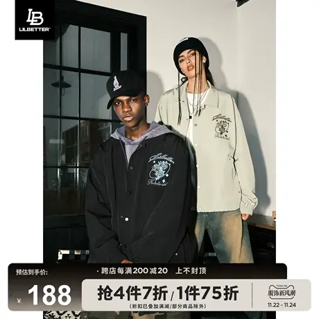 Lilbetter教练夹克男美式刺绣情侣外套高级感翻领上衣秋冬款衣服商品大图