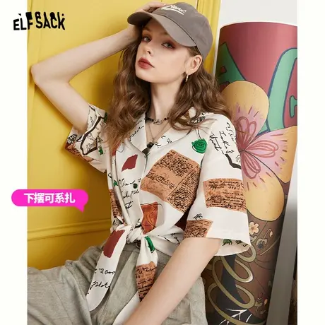 妖精的口袋雪纺短袖花衬衫女2023夏季新款气质小衫收腰设计感上衣图片