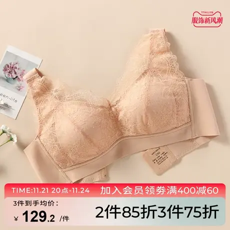 芬怡内衣女无钢圈背心式文胸大胸显小减压宽肩带薄款棉内衣EV072商品大图
