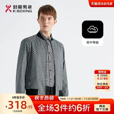 劲霸男装男士夹克春新品棒球领KB印花时尚短版茄克外套FKDG1153图片