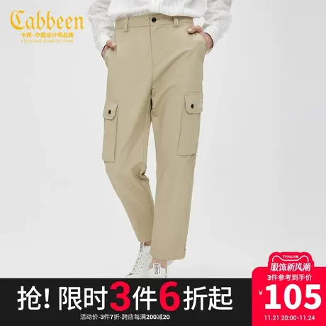 卡宾男装工装休闲裤字母印花小脚裤潮流时尚舒适长裤百搭时尚F商品大图