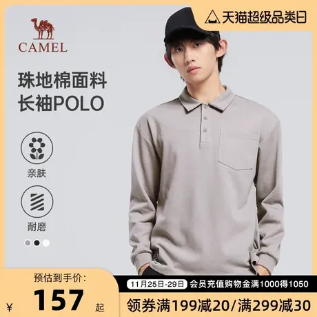 【珠地棉】骆驼2023秋冬男新款休闲口袋排扣翻领微落肩长袖Polo衫商品大图