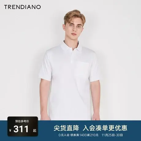 TRENDIAN官方2023新款春夏休闲时尚透气纯棉polo衫短袖男商品大图