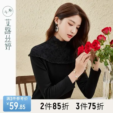 艾路丝婷半高领蕾丝棉纱T恤女2023冬季新款花边拼接时尚百搭上衣商品大图
