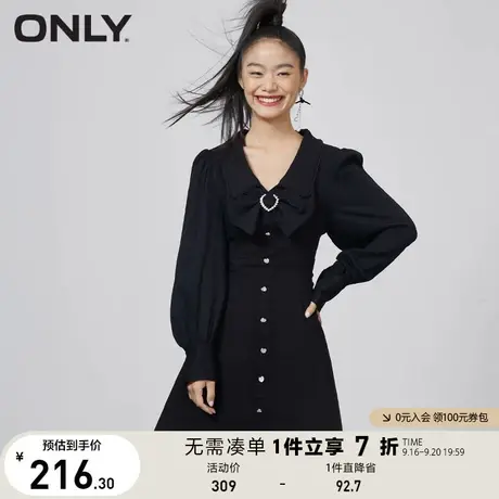 ONLY奥莱夏季气质收腰显瘦A字牛仔长袖连衣裙女图片