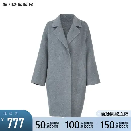 sdeer圣迪奥女装休闲西装领茧型通勤暗扣中长款毛呢大衣S214Z1897图片