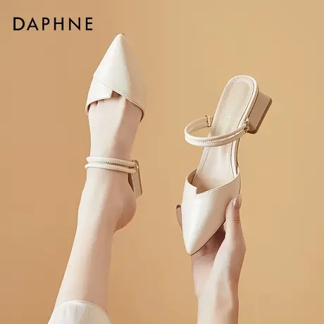 达芙妮包头凉鞋女夏2021年新款中跟粗跟两穿凉拖鞋尖头仙女风女鞋商品大图