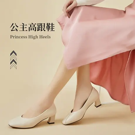 达芙妮女鞋2022新款小清新方根小皮鞋女生气质公主奶色高跟鞋职场图片