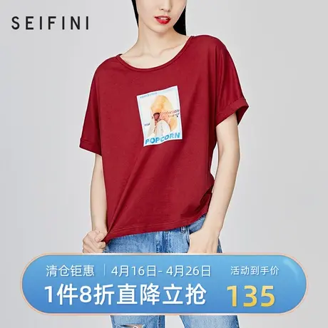 诗凡黎新款圆领宽松显瘦休闲T恤韩版个性印花体恤女3B5200771❕商品大图