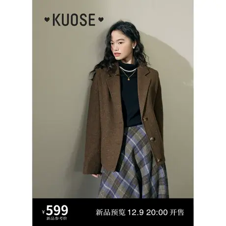 阔色羊毛西装复古棕色毛呢大衣2023女新款秋冬季翻领拼接呢子外套商品大图