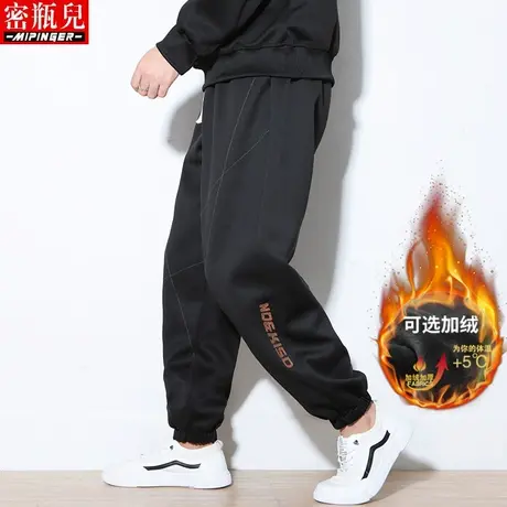 密瓶儿2023冬季加绒加厚休闲运动裤男宽松青少年男装大码裤子男潮商品大图