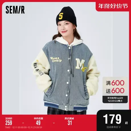 森马牛仔外套女中长款拼接仿羊羔毛棒球服冬兔子宽松夹棉夹克潮酷商品大图