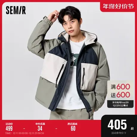 [商场同款]森马棉服男2023冬季新款撞色拼接温暖时尚宽松连帽外套图片