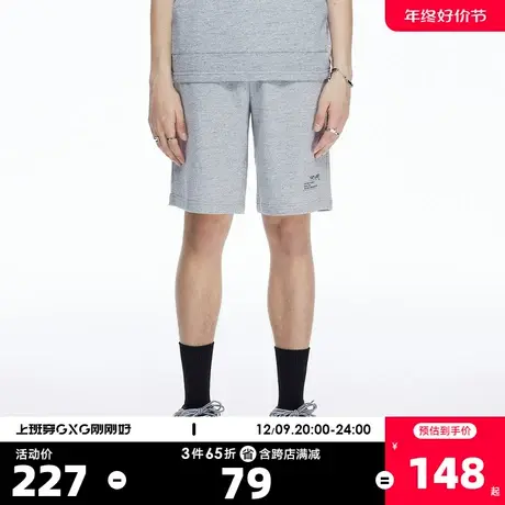 YATLAS亚锐男装夏季新款麻灰休闲裤男时尚直筒短裤商品大图