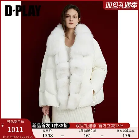 DPLAY春通勤卡其可拆卸狐狸毛领下摆可调节加厚羽绒服商品大图