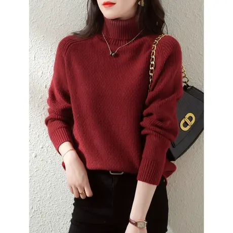 高领毛衣女秋冬内搭女款2023新款冬季加厚针织打底衫上衣宽松外穿图片