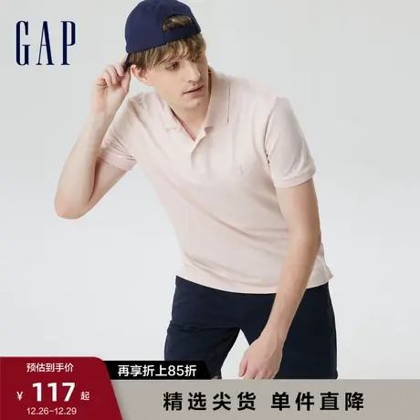 Gap男装夏季新款LOGO通勤短袖POLO衫基础款透气休闲上衣611572商品大图