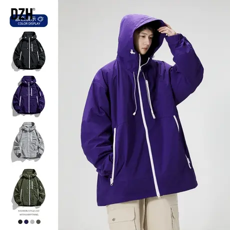 男士紫色冲锋衣外套男春季男装2024新款撞色户外登山服飞行员夹克商品大图