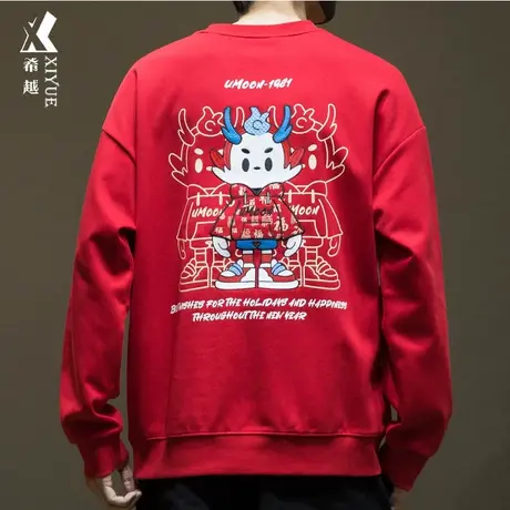 新年系列 红色卫衣男2024龙年本命年情侣打底衫宽松大码圆领上衣商品大图