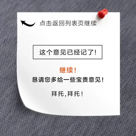 布先生2024年新款商务短袖T恤商品大图