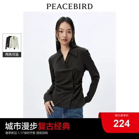 太平鸟 2024年春季新款翻领针织衬衫收腰V领斜门襟气质通勤上衣女图片